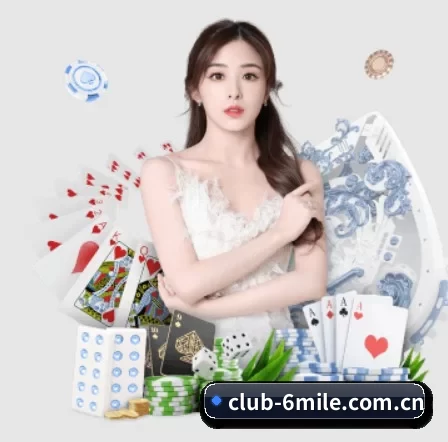 club-6mile.com.cn APP